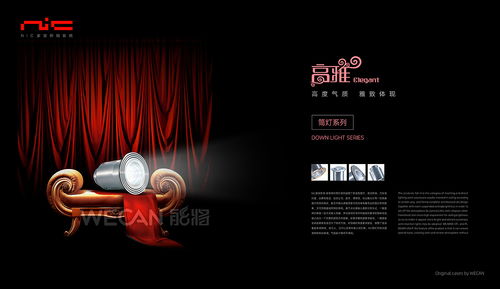 創(chuàng)意廣告設(shè)計代理 解鎖品牌無限可能