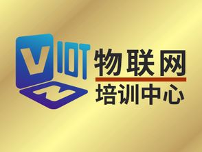 攜手共進 誠招物聯(lián)網(wǎng)培訓(xùn)與軟件開發(fā)招生代理