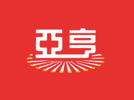 福建亞亨食品湖南郴州代理意向與廣告設(shè)計(jì)策略